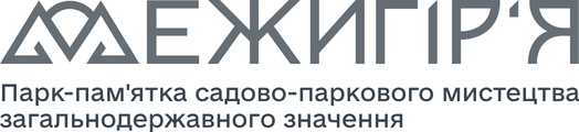 Парк-пам'ятка «Межигір'я»