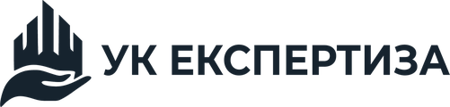 УК Експертиза